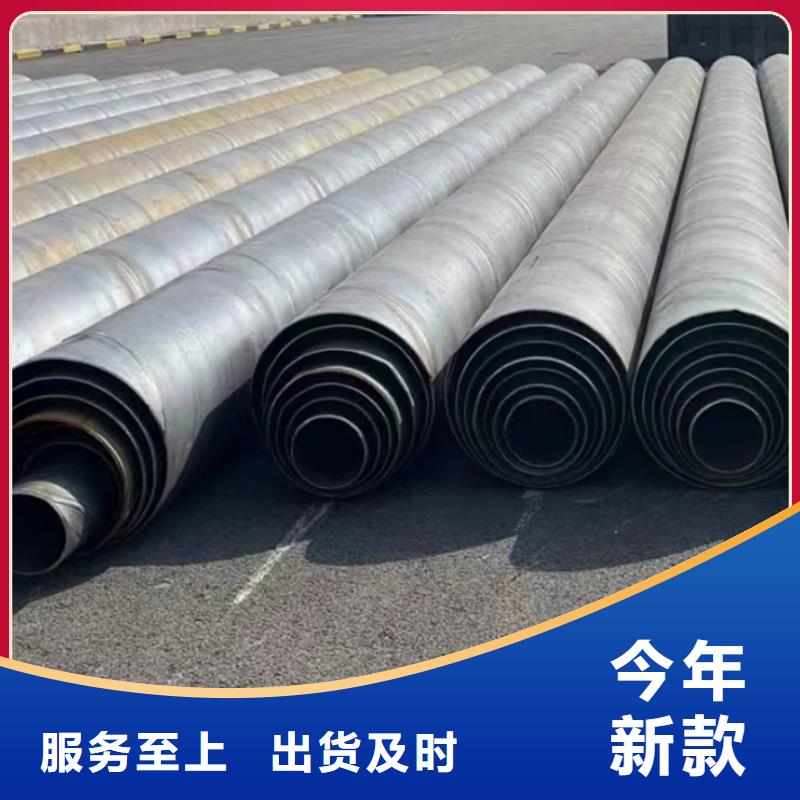 【螺旋管4分鍍鋅圓管貨源直供】保質(zhì)保量