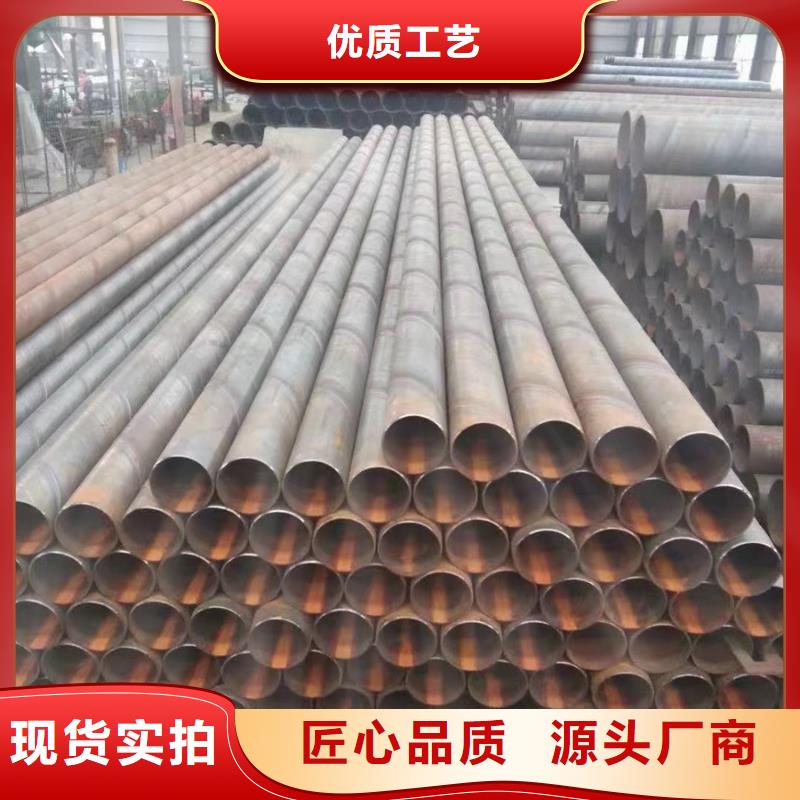華岐螺旋鋼管3米定尺本地品牌
