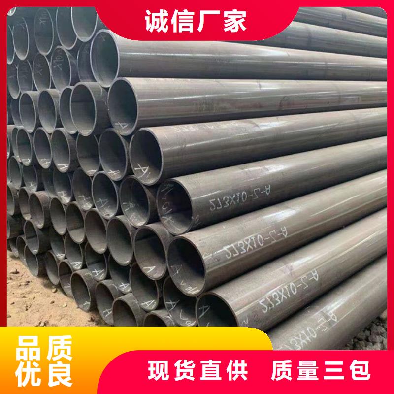 友發(fā)螺旋管太陽能發(fā)電支架項目本地廠家