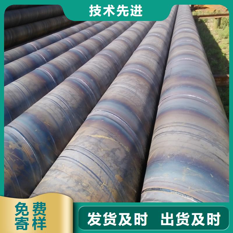 Q235B鍍鋅螺旋管4米定尺本地貨源