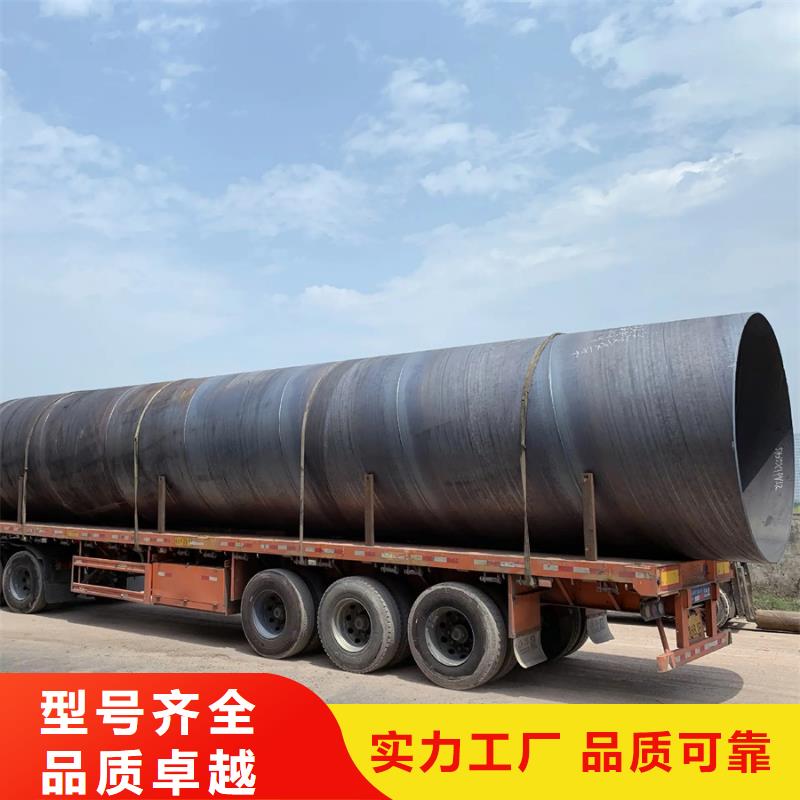 螺旋管熱鍍鋅方管實(shí)體廠家支持定制量大從優(yōu)