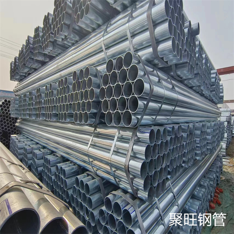 鍍鋅管質(zhì)保價優(yōu)