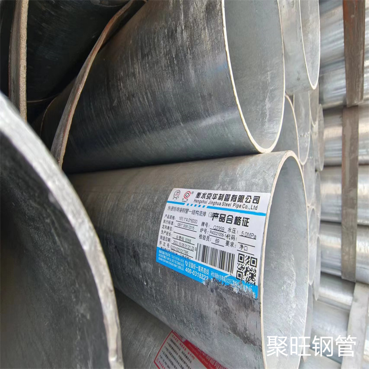 利達(dá)鋼塑復(fù)合管全國配送實(shí)力優(yōu)品