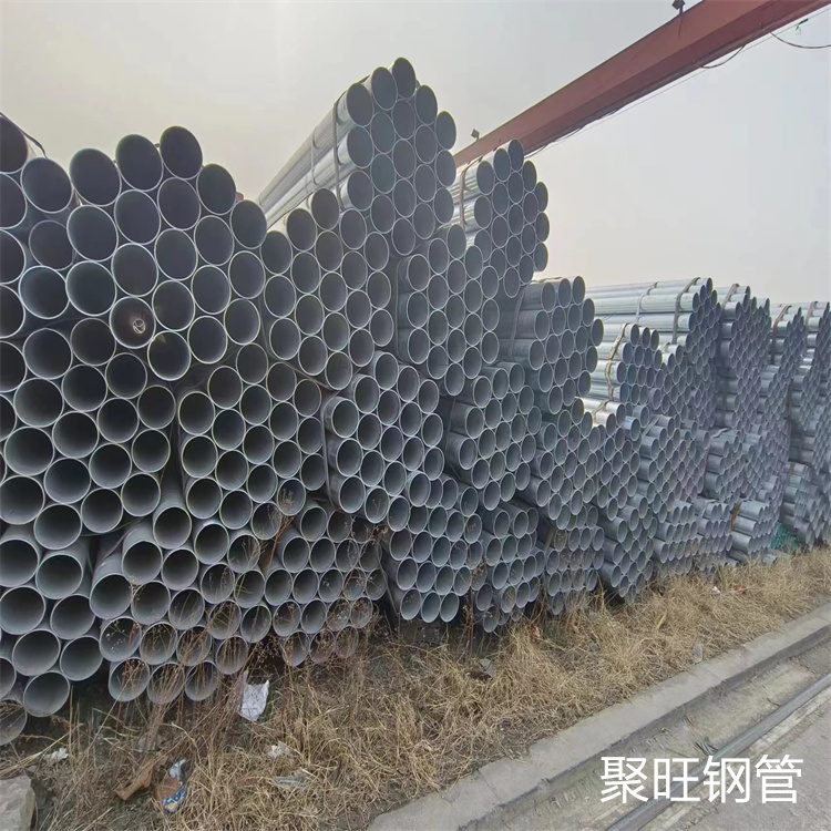 熱浸鍍鋅鋼管按需定制保障產(chǎn)品質(zhì)量