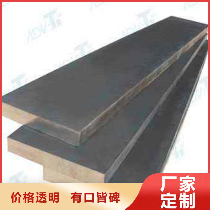 304不銹鋼復合板7+1廠家每一處都是匠心制作