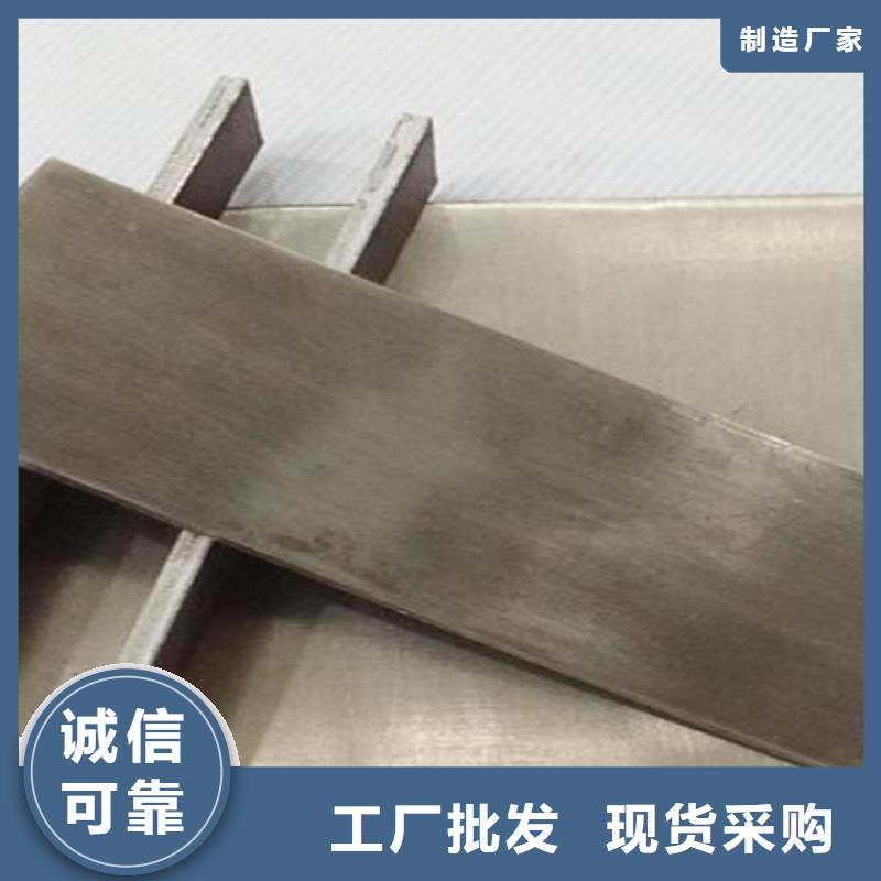 不銹鋼復合板廠家廠家，規(guī)格全同城供應商