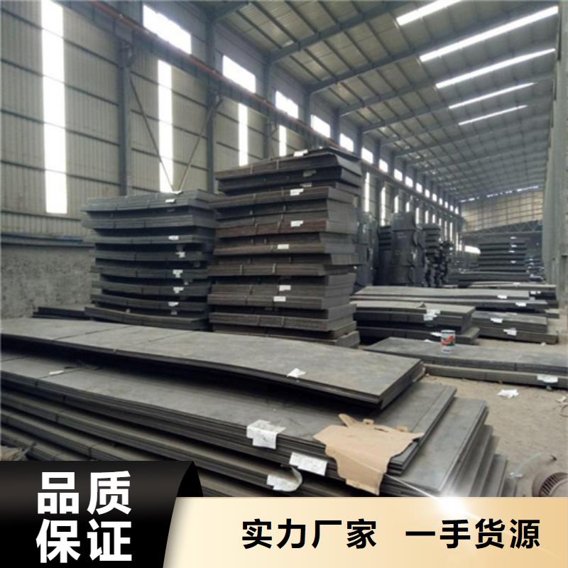 耐磨厚板現(xiàn)貨供應(yīng)_規(guī)格全物流配送