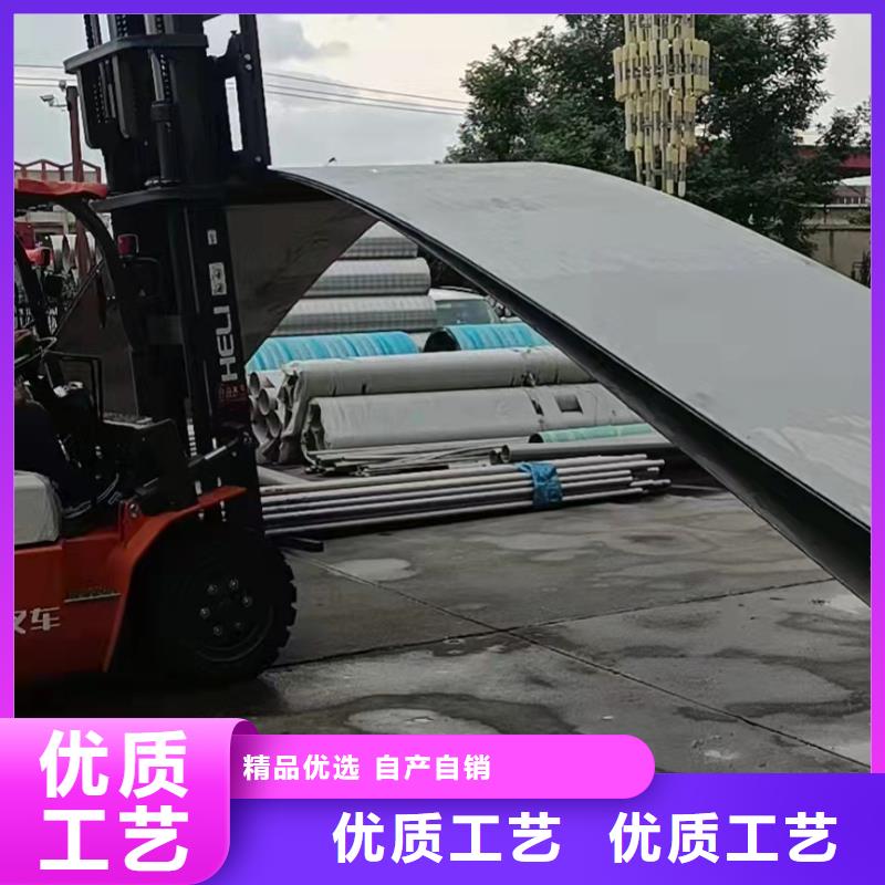 品質(zhì)保證的10毫米316L不銹鋼板廠(chǎng)家質(zhì)量無(wú)憂(yōu)
