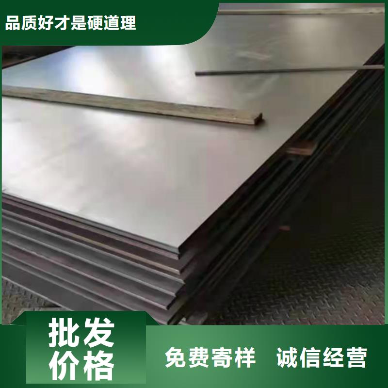 供應(yīng)批發(fā)不銹鋼薄板-全國配送源頭實體廠商