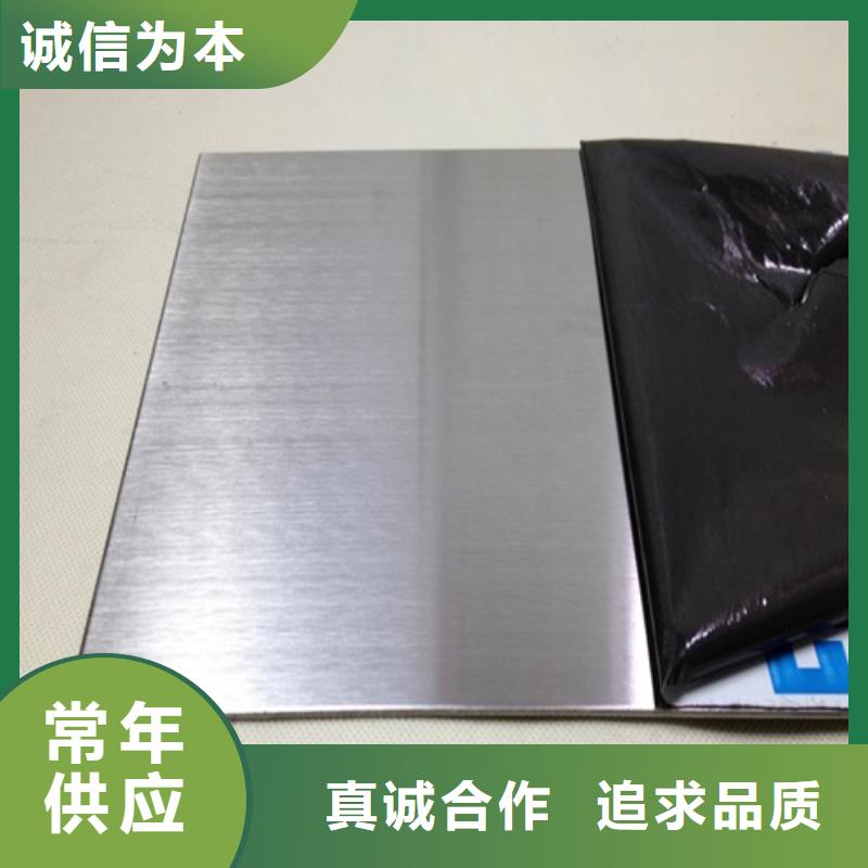 不銹鋼中厚板誠(chéng)信商家當(dāng)?shù)亟?jīng)銷(xiāo)商
