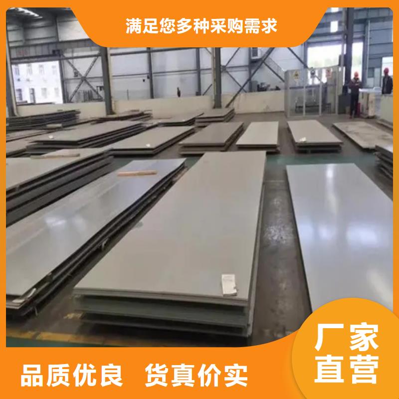 不銹鋼薄板制作公司隨心所欲定制