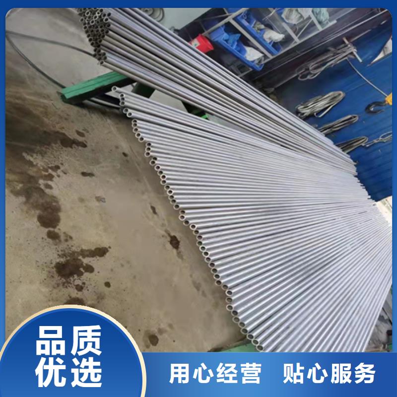 904L不銹鋼管廠家熱銷(xiāo)同城經(jīng)銷(xiāo)商