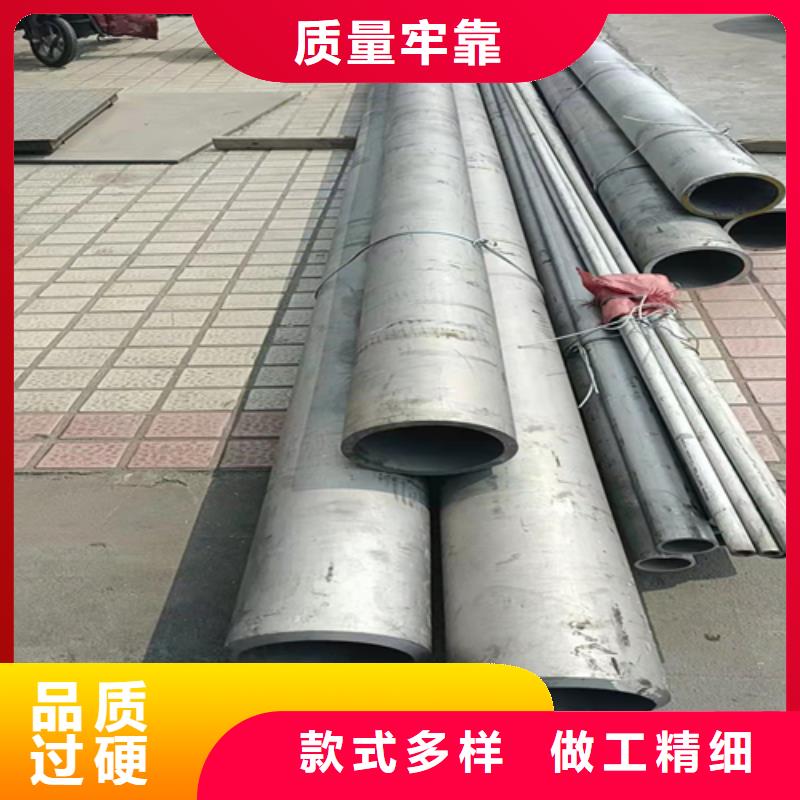 不銹鋼無縫管值得信賴的廠家質(zhì)量檢測(cè)