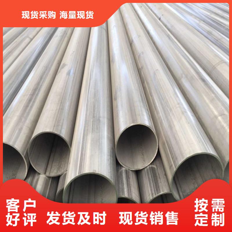 不銹鋼焊管不銹鋼型材適用場景滿足客戶所需