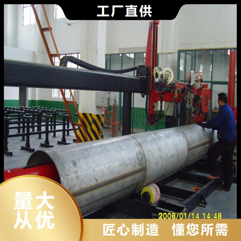 不銹鋼焊管不銹鋼板廠家大量現(xiàn)貨豐富的行業(yè)經(jīng)驗(yàn)