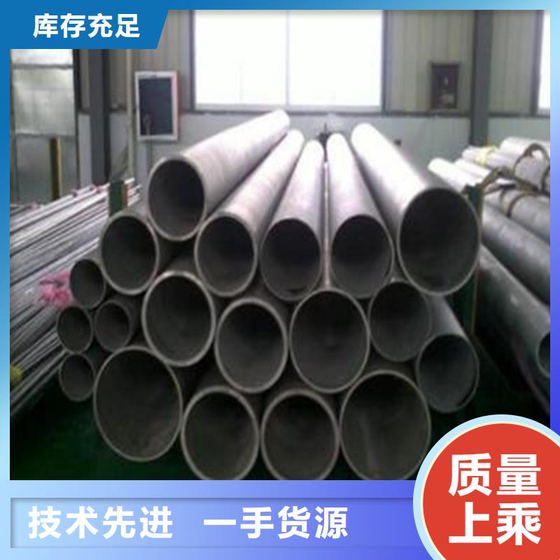 【不銹鋼焊管-精密冷軋管細(xì)節(jié)嚴(yán)格凸顯品質(zhì)】實(shí)地大廠