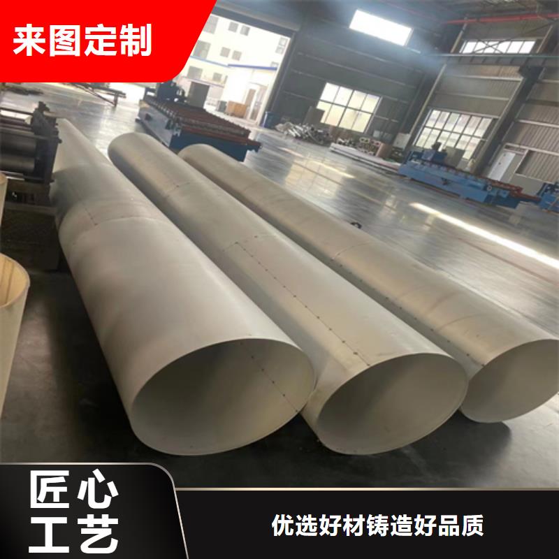優(yōu)質321不銹鋼焊管的經銷商優(yōu)質原料