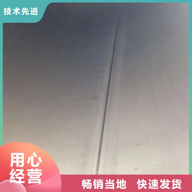 優(yōu)選:迪慶大口徑不銹鋼直縫焊管實力廠家