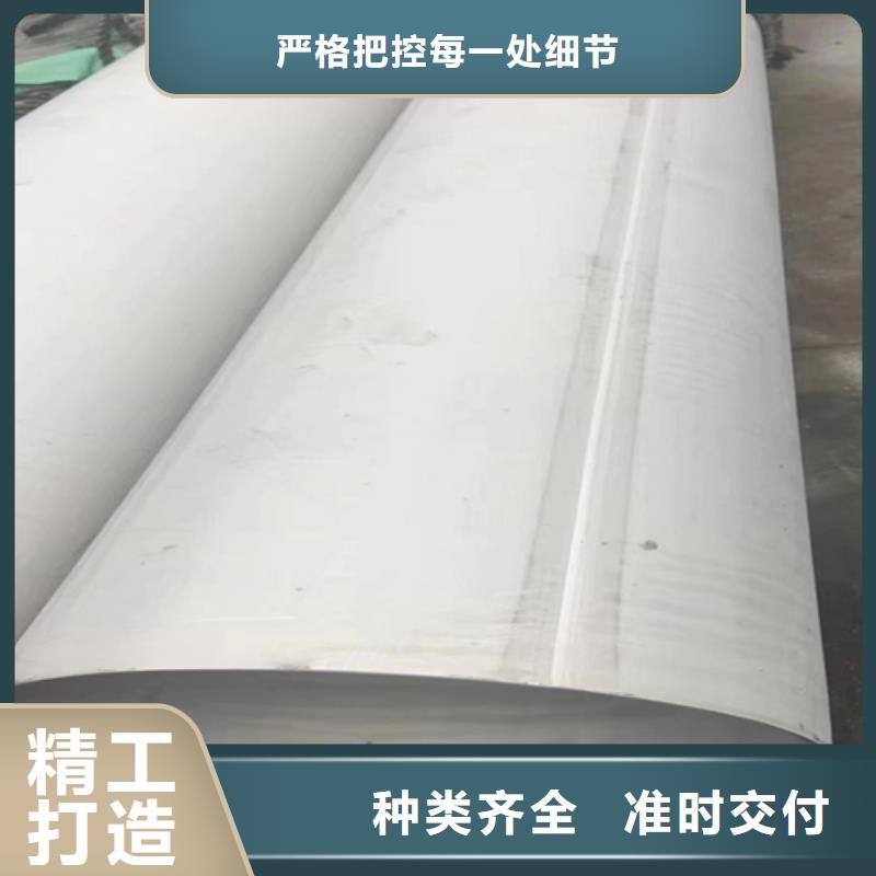 不銹鋼焊管除渣機(jī)配件款式新穎優(yōu)質(zhì)貨源