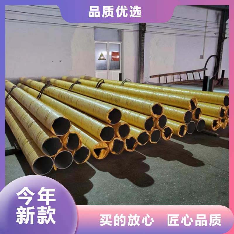 不銹鋼焊管【除渣機(jī)配件】多種工藝適用場(chǎng)景
