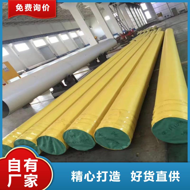 黔東南304L不銹鋼焊管價格含運費
