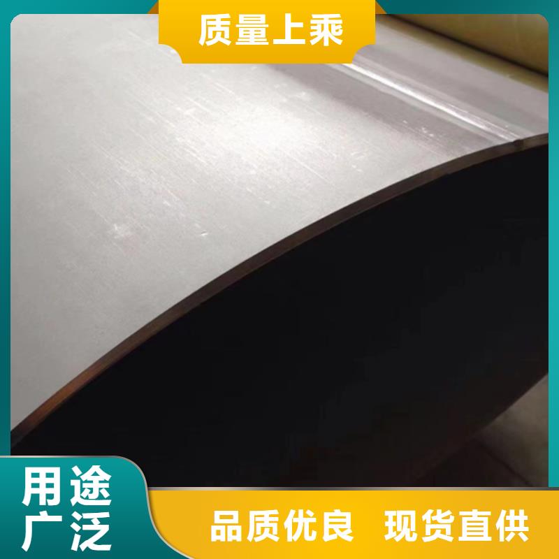 2205不銹鋼焊管-售后無憂同城生產廠家