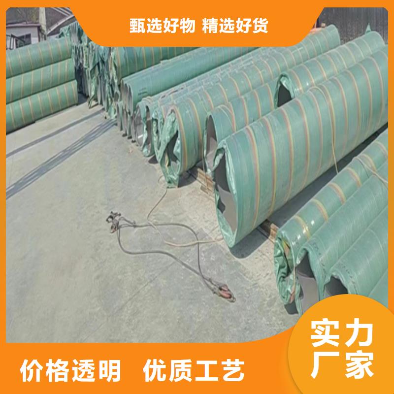 316L不銹鋼焊管當(dāng)?shù)亟?jīng)銷商