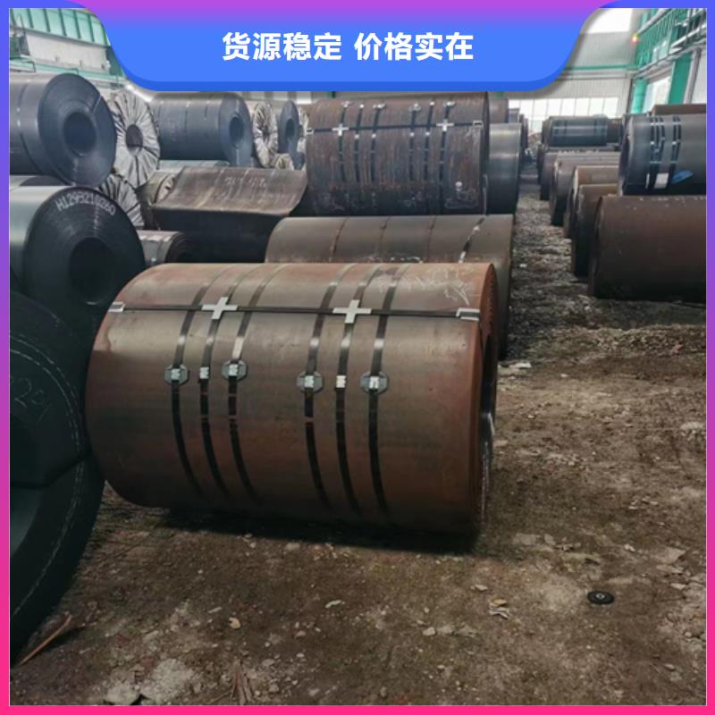 鈦復合板在哪里買廠家工藝先進
