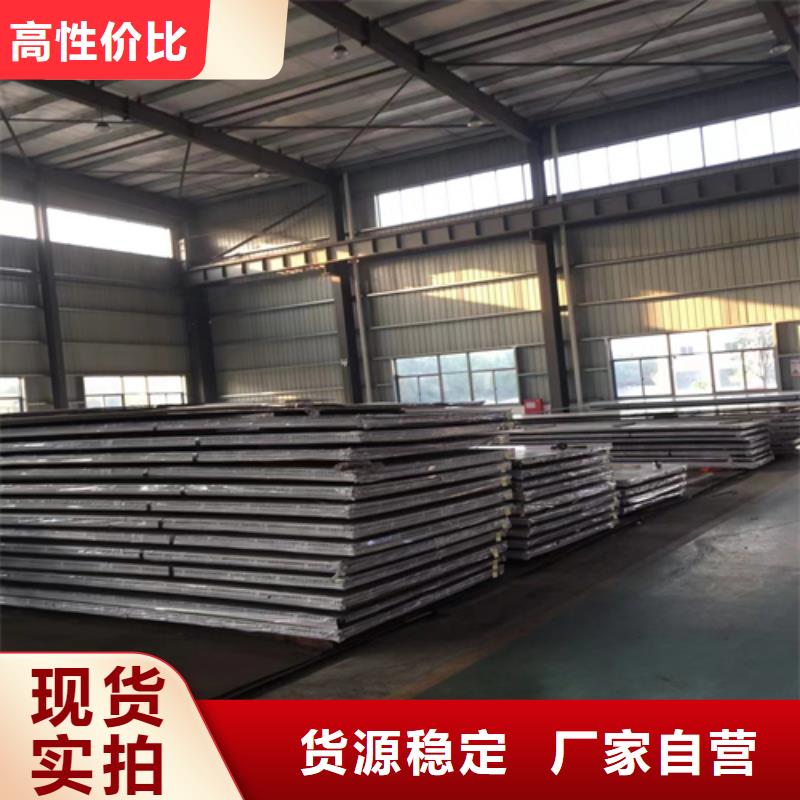 不銹鋼復(fù)合板除渣機(jī)配件支持定制加工優(yōu)良材質(zhì)