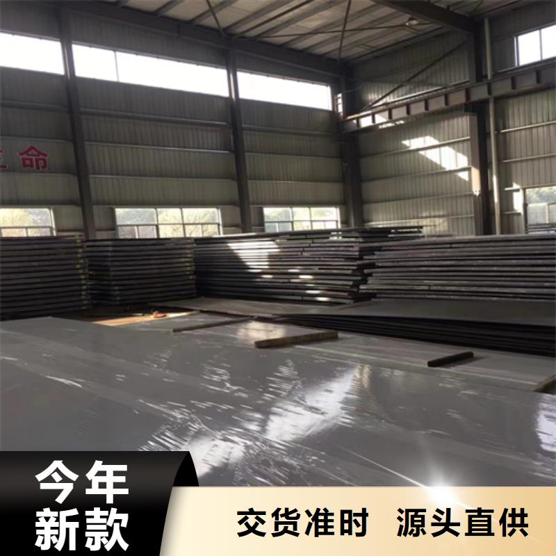 31603+Q345R不銹鋼復(fù)合板參數(shù)圖文介紹當(dāng)?shù)厣a(chǎn)廠家
