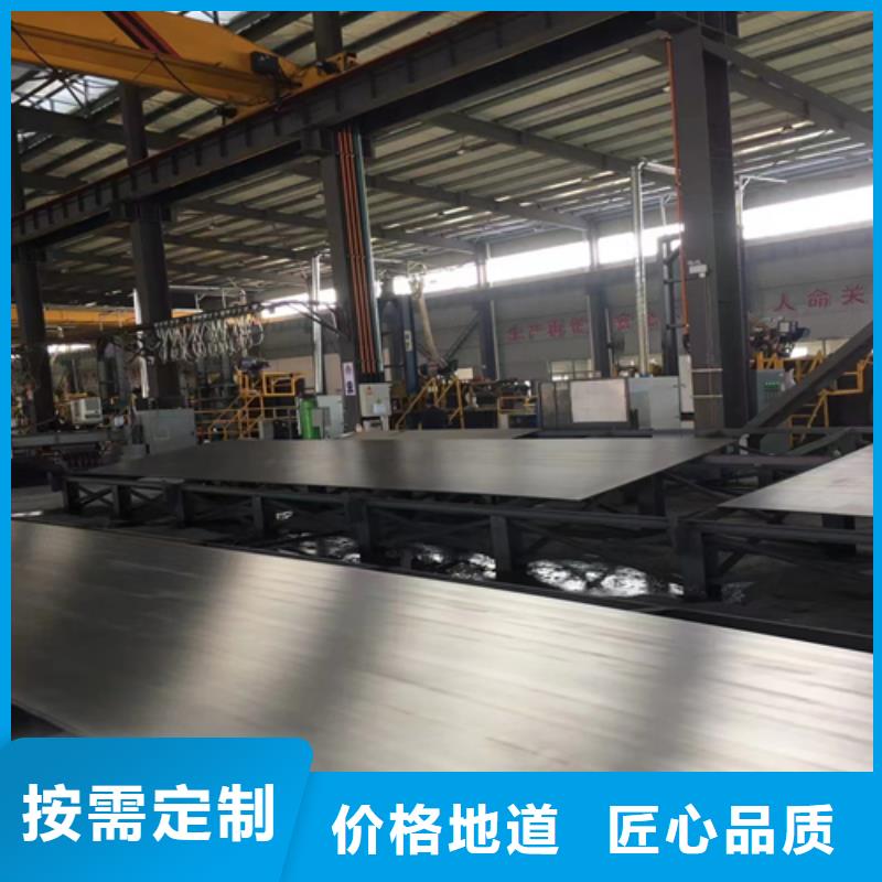 310s+Q235B不銹鋼復合板詳情電話咨詢好貨采購