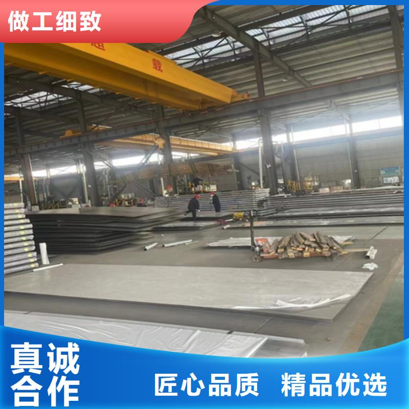 钛钢复合板定做-钛钢复合板厂用品质说话