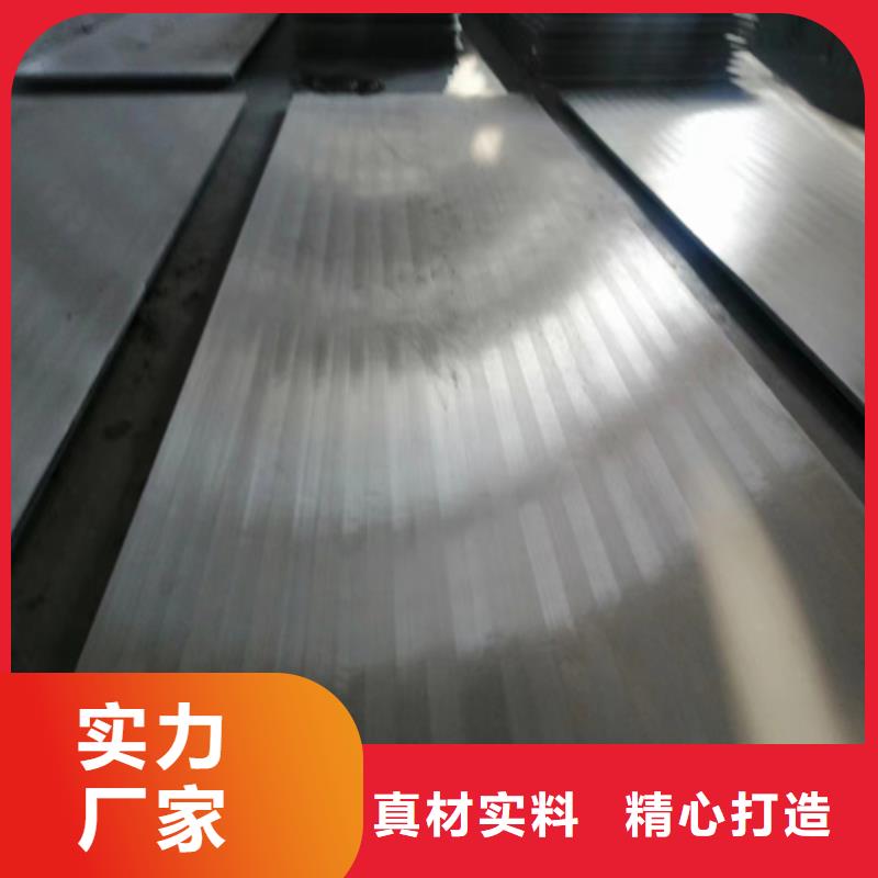 不銹鋼復(fù)合板廠家同城廠家