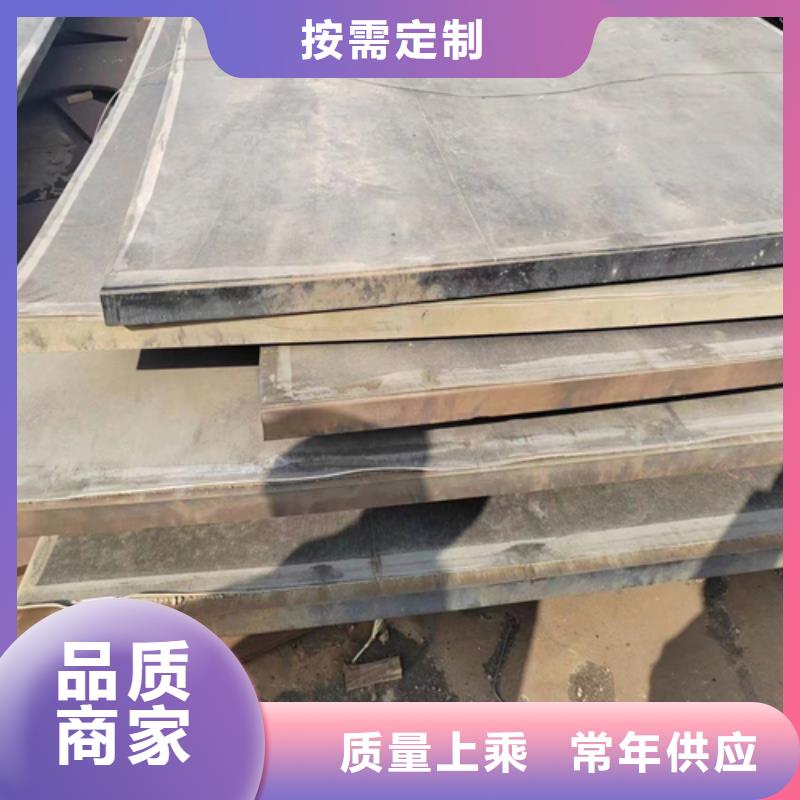 鈦復(fù)合板-用的放心對(duì)質(zhì)量負(fù)責(zé)