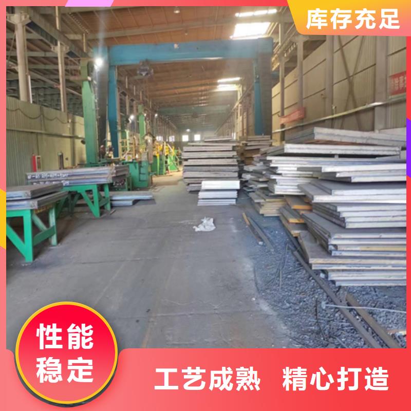 熱軋不銹鋼復(fù)合板同城貨源