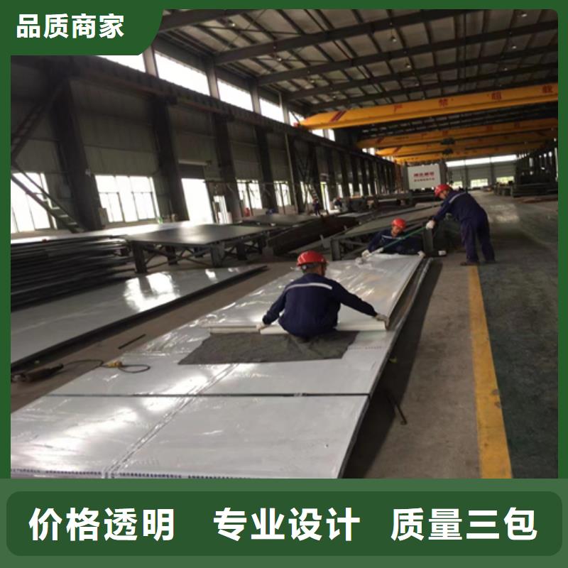 TA2復(fù)合板-快來(lái)購(gòu)買(mǎi)吧自主研發(fā)
