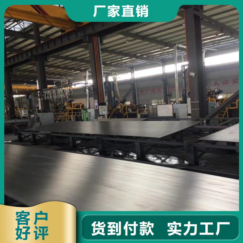舟山(304/Q235B)不銹鋼復(fù)合板高品質(zhì)