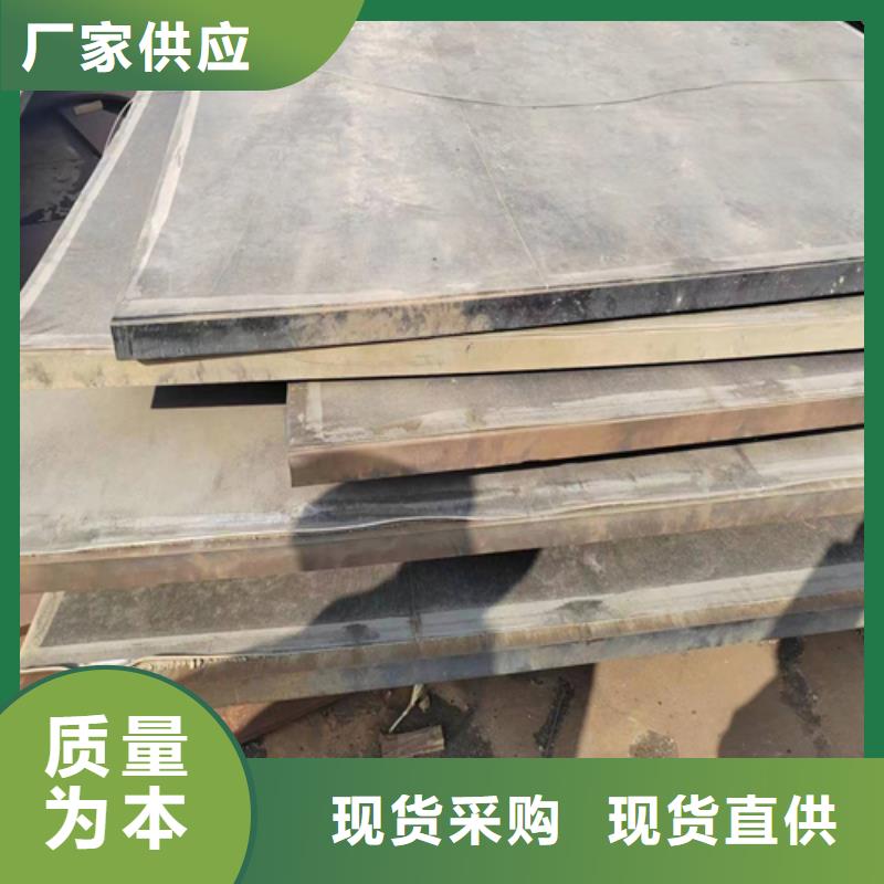 不銹鋼復(fù)合板不銹鋼焊管精工細(xì)作品質(zhì)優(yōu)良工廠批發(fā)