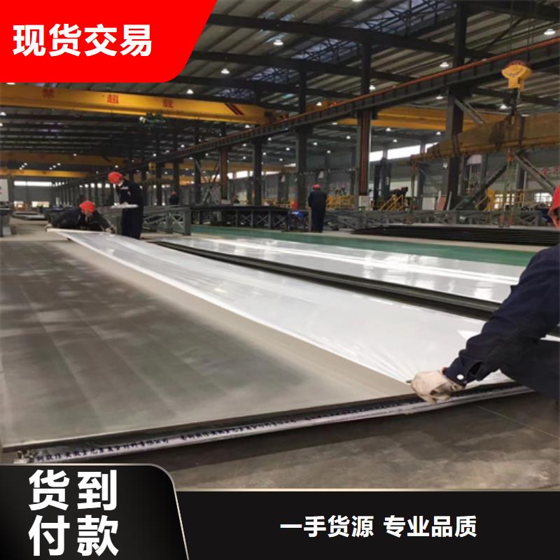 鈦鋼復合板發(fā)貨及時本地廠家