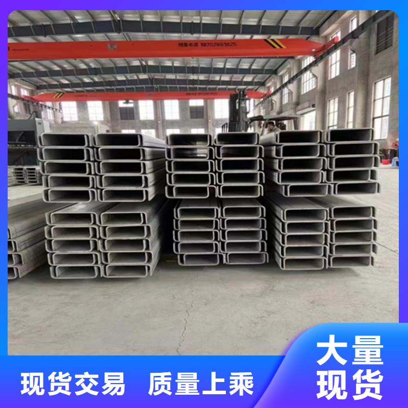 不銹鋼型材【除渣機(jī)配件】大量現(xiàn)貨規(guī)格齊全實(shí)力廠家