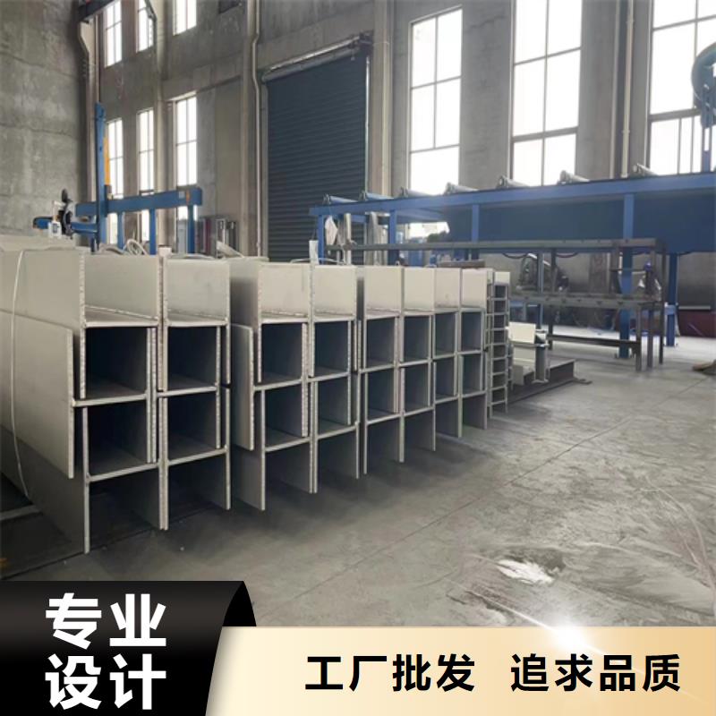 不銹鋼型材除渣機(jī)配件支持大批量采購(gòu)定制批發(fā)