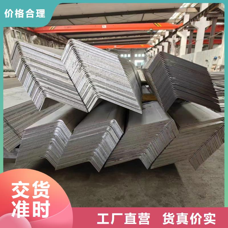 30#-32#不銹鋼槽鋼選擇我們明智閃電發(fā)貨