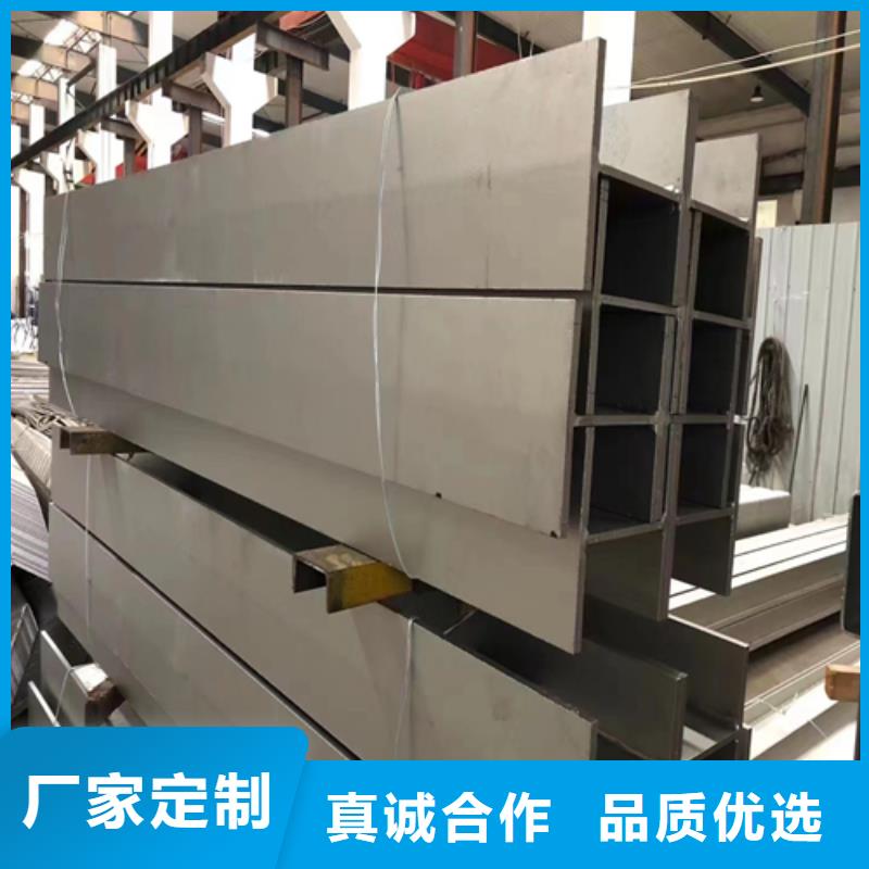 304不銹鋼角鋼從廠家買售后有保障