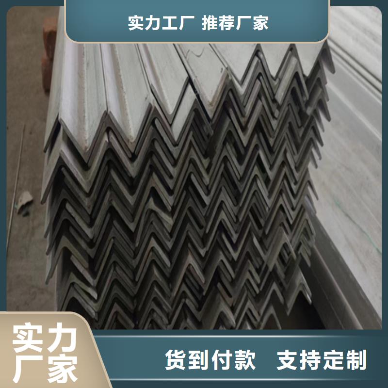不銹鋼型材不銹鋼焊管多種款式可隨心選擇用心制造