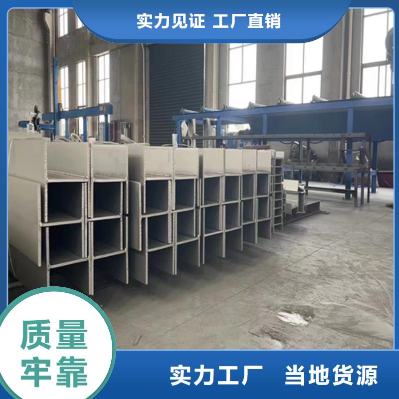 不銹鋼型材除渣機配件廠家直銷省心省錢現(xiàn)貨直供