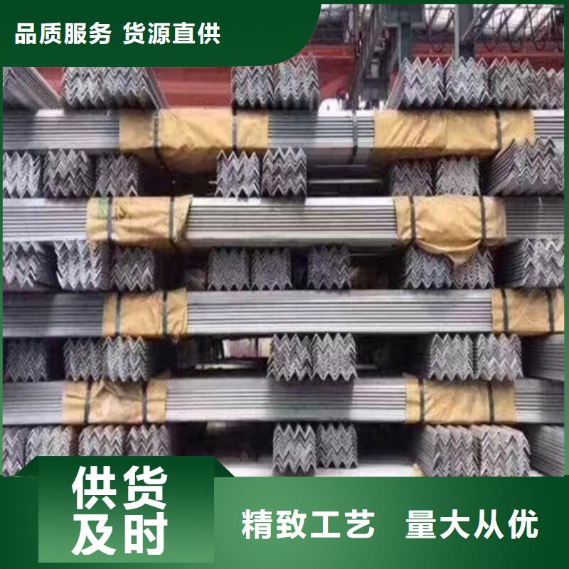 310s不銹鋼工字鋼-實(shí)體廠家質(zhì)量放心款式新穎