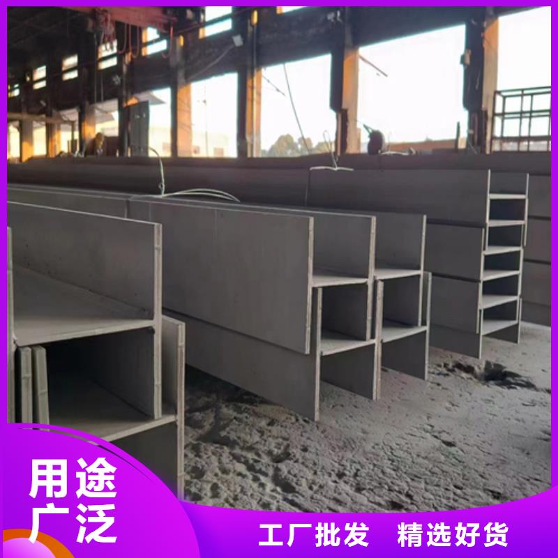 不銹鋼型材不銹鋼管貨到付款源廠直接供貨