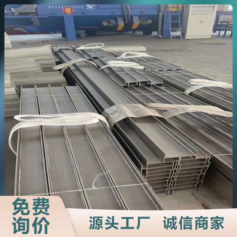 不銹鋼型材除渣機(jī)配件品質(zhì)卓越工廠(chǎng)自營(yíng)