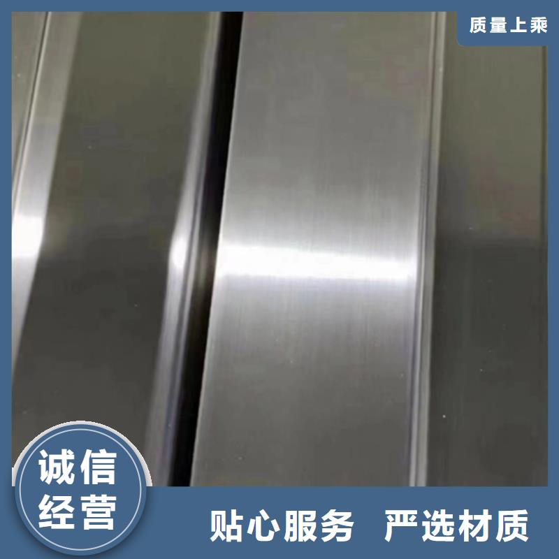 不銹鋼無(wú)縫方管制造廠_惠寧金屬制品有限公司本地服務(wù)商