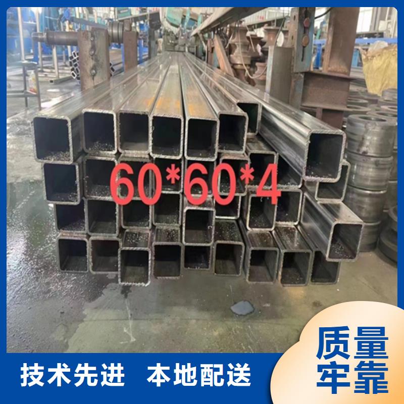304不銹鋼方矩管-實(shí)力大廠型號(hào)齊全
